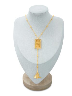 Divine Script Drop Necklace