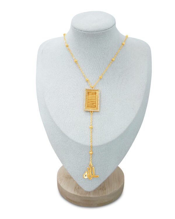 Divine Script Drop Necklace