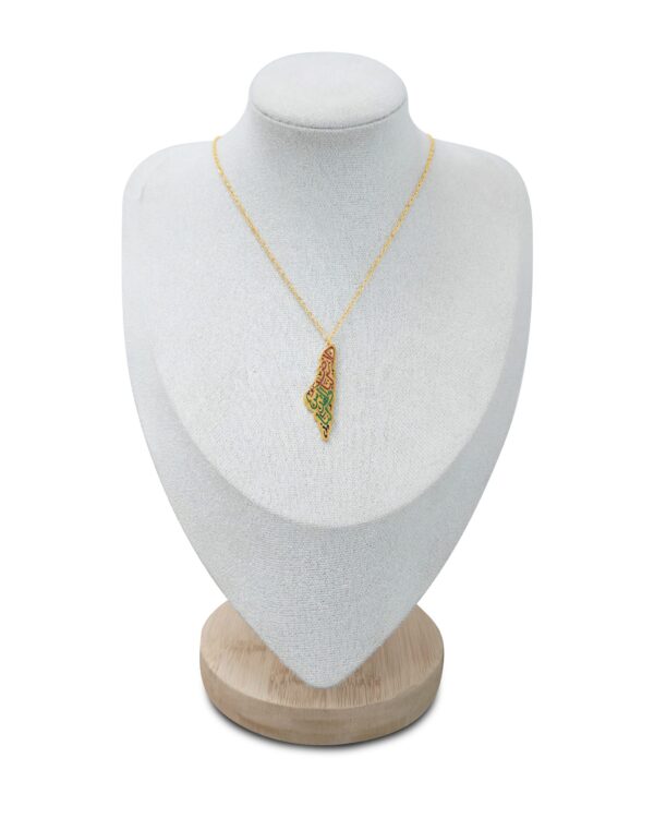 Palestine Map Calligraphy Necklace