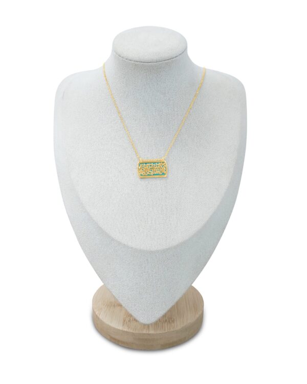 Makank Fil Qalb Necklace