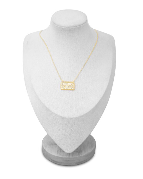 Makank Fil Qalb Necklace