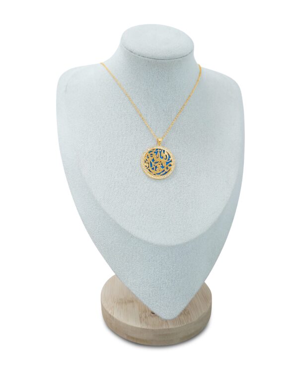 Celestial Calligraphy Pendant