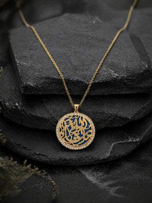 Celestial Calligraphy Pendant