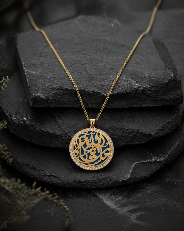Celestial Calligraphy Pendant
