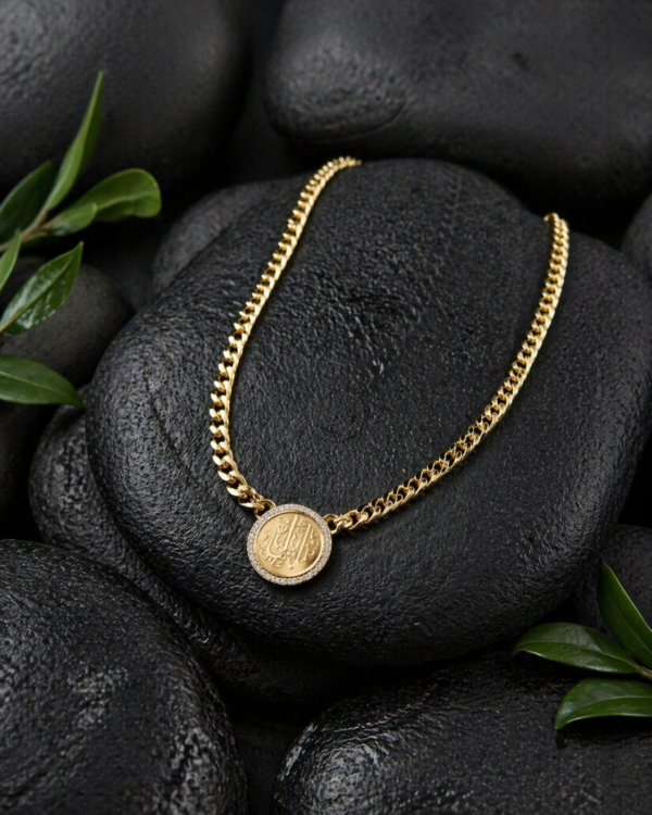 Coin of Blessings Necklace