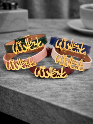 The Mashallah Bracelet