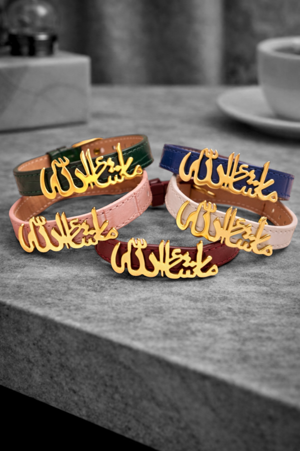 ChatGPT Image Mar 24, 2026 at 03_44_00 PM The Mashallah Bracelet