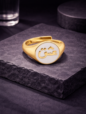 Ishq Signet Ring