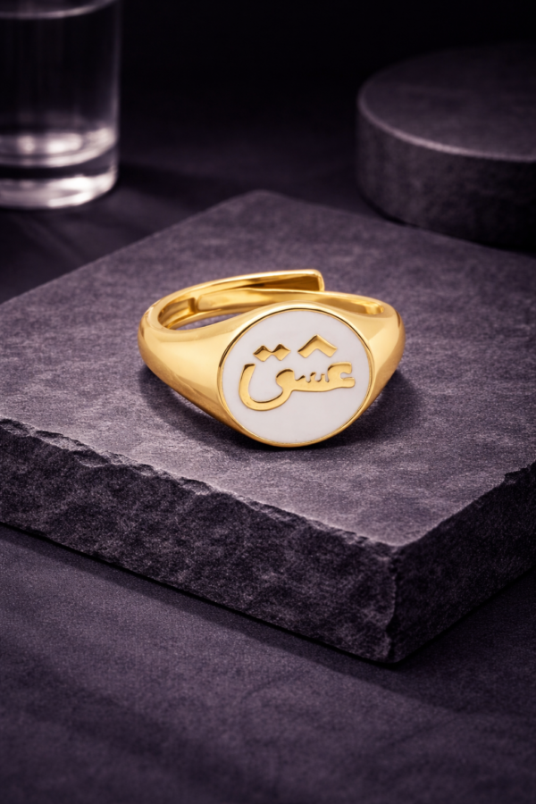 ChatGPT Image Mar 25, 2026 at 04_54_23 PM Ishq Signet Ring