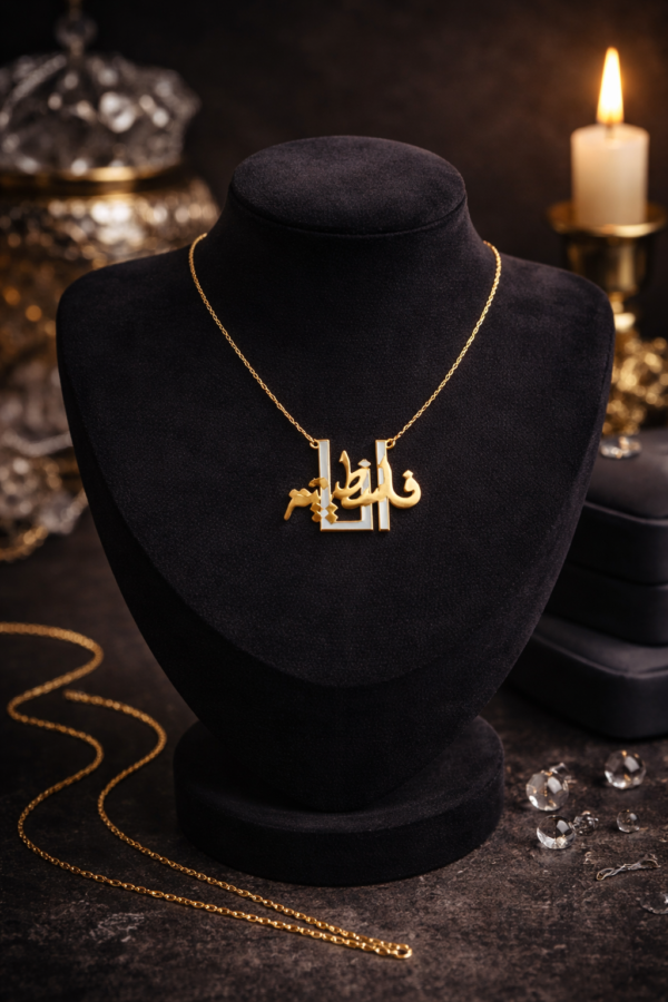 Pride of Palestine Pendant