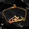 ChatGPT Image May 2, 2026 at 03_05_34 PM Palestine Bracelet