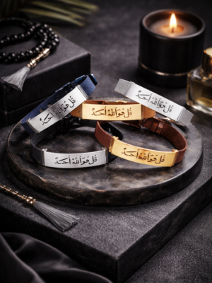 The Faith Bracelet